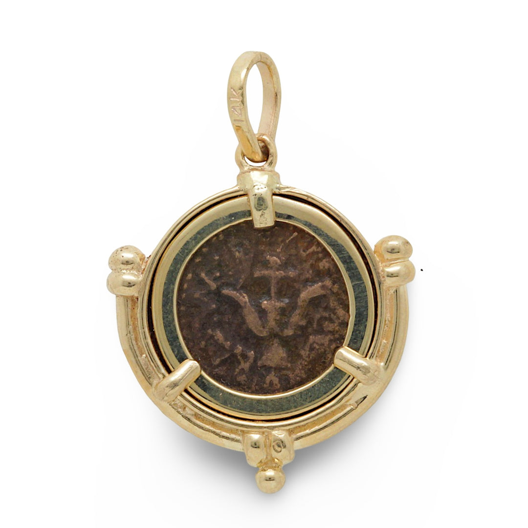 14K Gold Pendant, Widow's Mite Pendant, ID14766