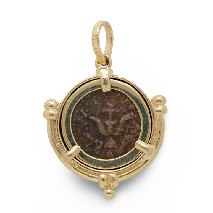 14K Gold Pendant, Widow's Mite Pendant, ID14766