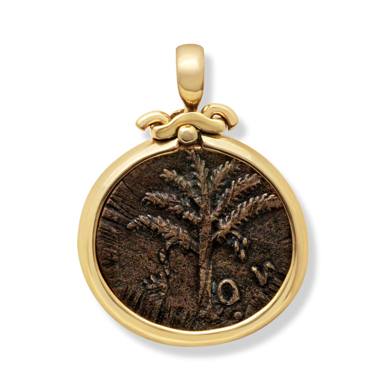 14K Gold Pendant, Shimon Bar Kokhba, Vine Leaf and Palm, ID14969