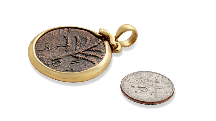 14K Gold Pendant, Shimon Bar Kokhba, Vine Leaf and Palm, ID14969