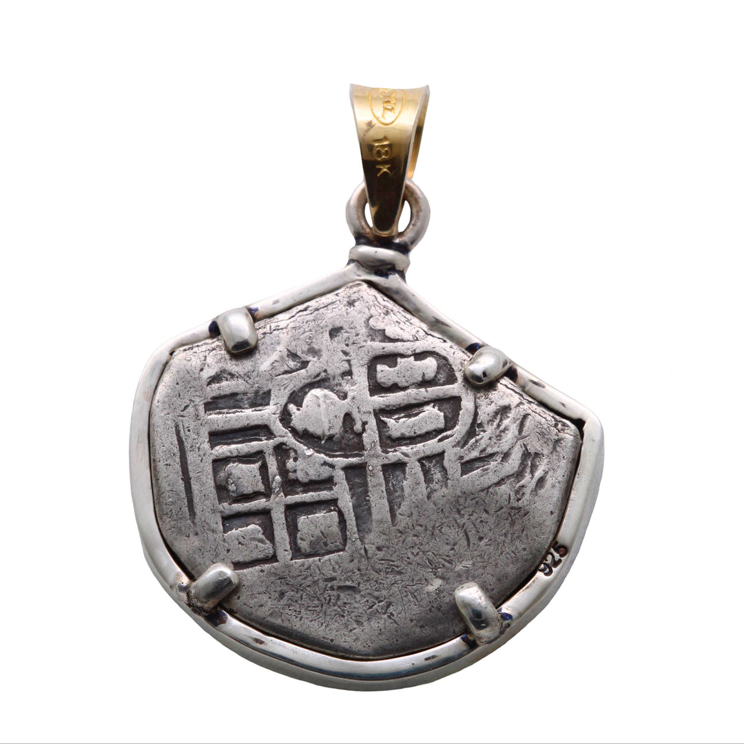 18K Gold and Sterling Silver Pendant, Felipe III, Spanish 4 Reales, ID15034