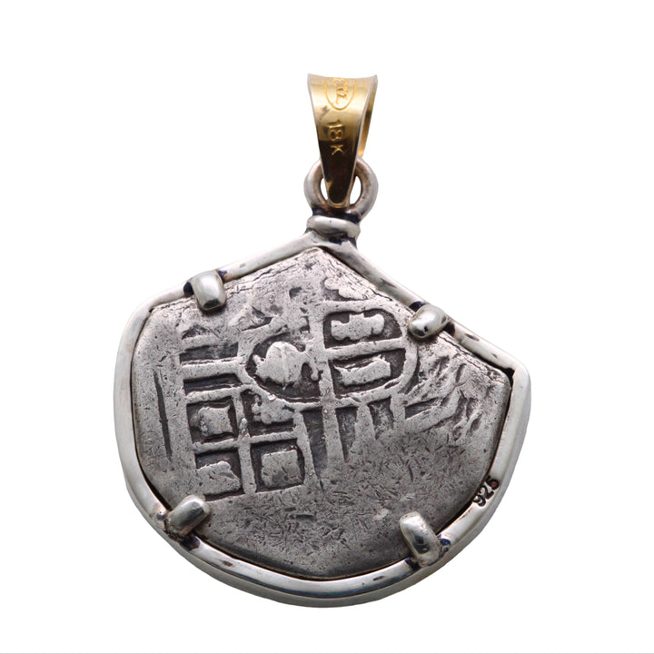 18K Gold and Sterling Silver Pendant, Felipe III, Spanish 4 Reales, ID15034