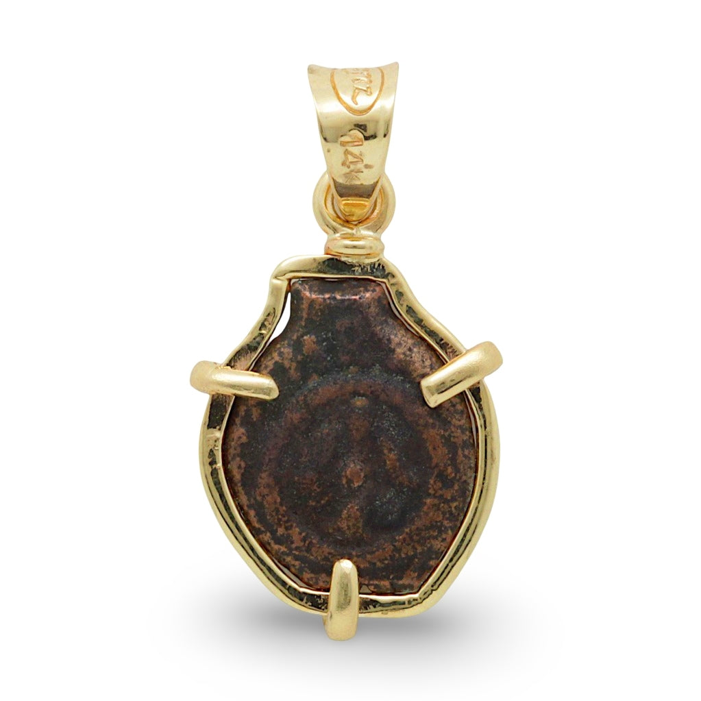 14K Gold Pendant, Widow's Mite Pendant, ID16130