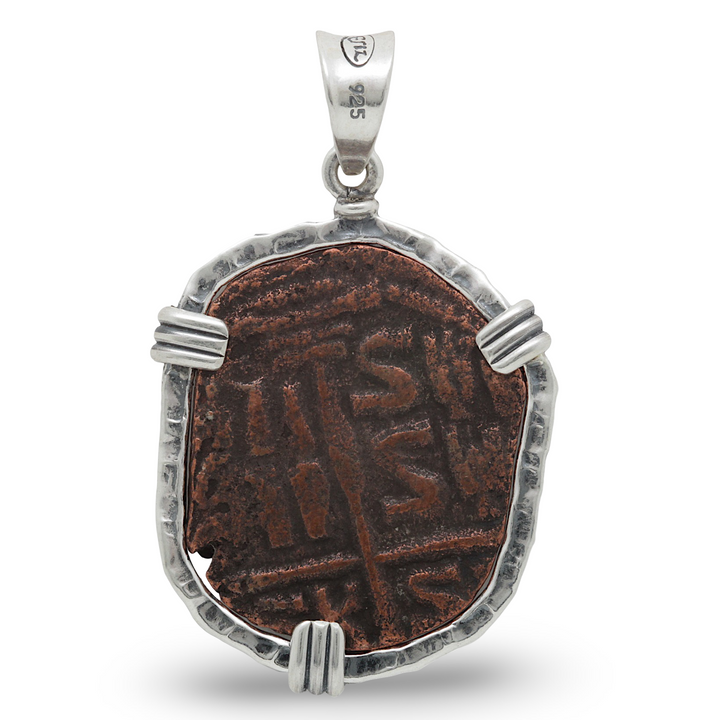 Anonymous Folles Bronze Coin, Sterling Silver Pendant, Class B, ID16143