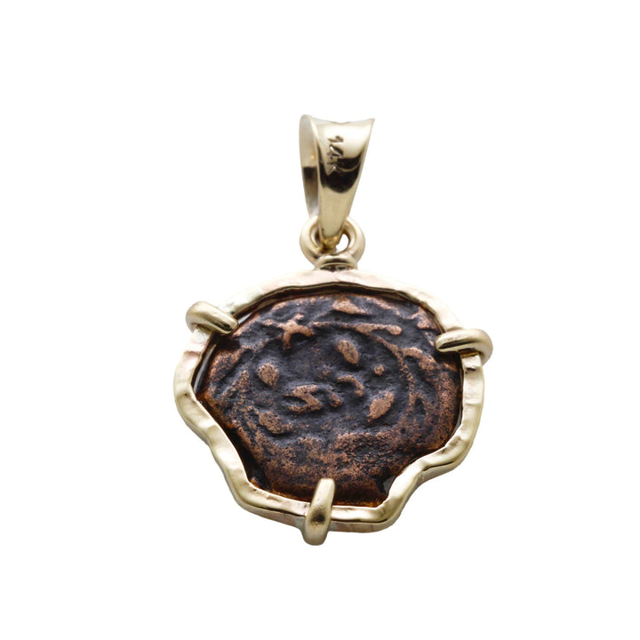 14K Gold Pendant, Ancient Jewish Coin, Pontius Pilate Prutah, ID16486