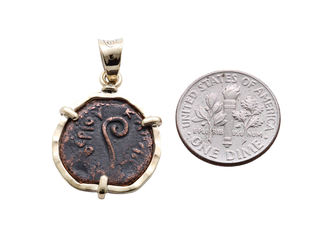 14K Gold Pendant, Ancient Jewish Coin, Pontius Pilate Prutah, ID16487