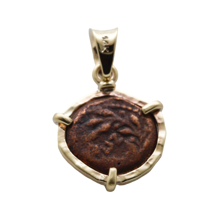 14K Gold Pendant, Ancient Jewish Coin, Pontius Pilate Prutah, ID16489