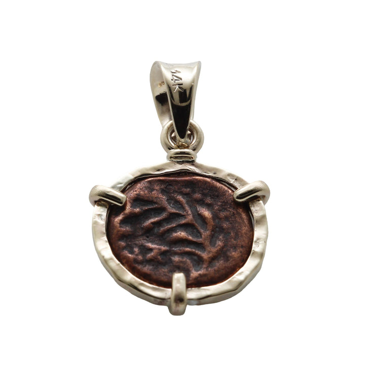 14K Gold Pendant, Ancient Jewish Coin, Pontius Pilate Prutah, ID16490