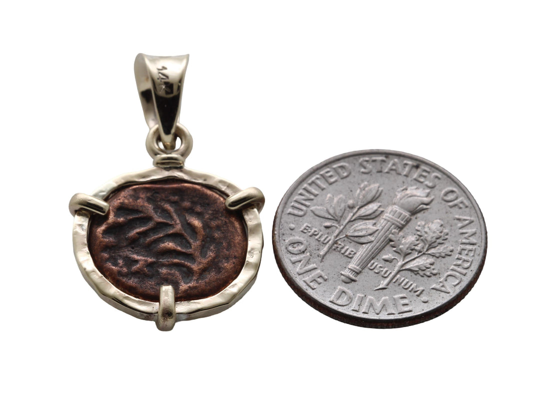 14K Gold Pendant, Ancient Jewish Coin, Pontius Pilate Prutah, ID16490