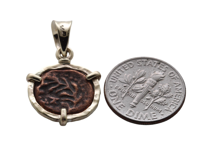 14K Gold Pendant, Ancient Jewish Coin, Pontius Pilate Prutah, ID16490