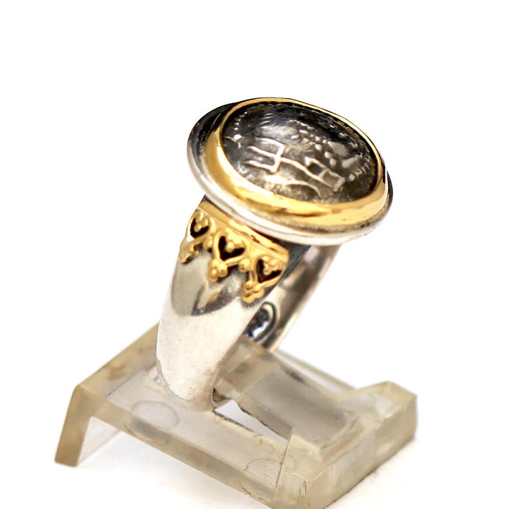 Arabian Felix Silver Coin Ring, 18K Gold accents, Genuine Ancient Coin, with Certificate 6277
