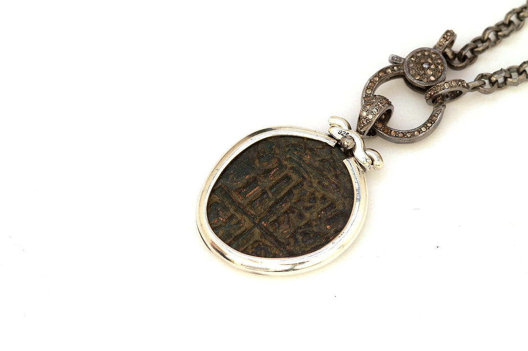 Anonymous Folles, Byzantine Coin, 36" Sterling Silver Chain with Diamond Pave, Genuine Ancient Coin, with Certificate 6616