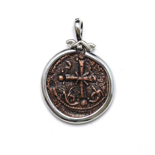 Silver Pendant, Class I Anonymous Follis Coin, 6820