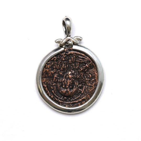 Silver Pendant, Class I Anonymous Follis Coin, 6820