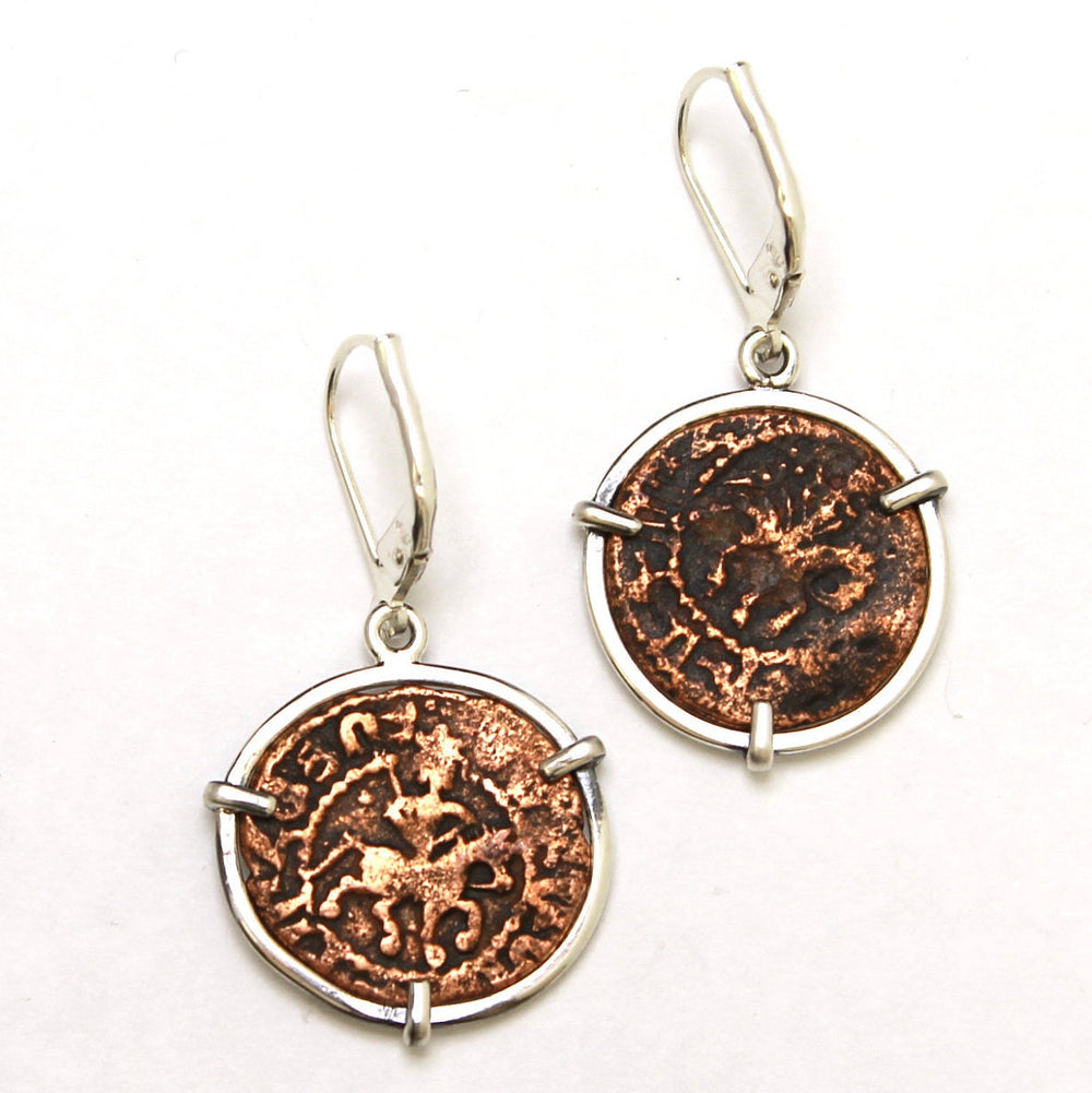 Sterling Silver Earrings, Kardez Crusader Coins, 7035