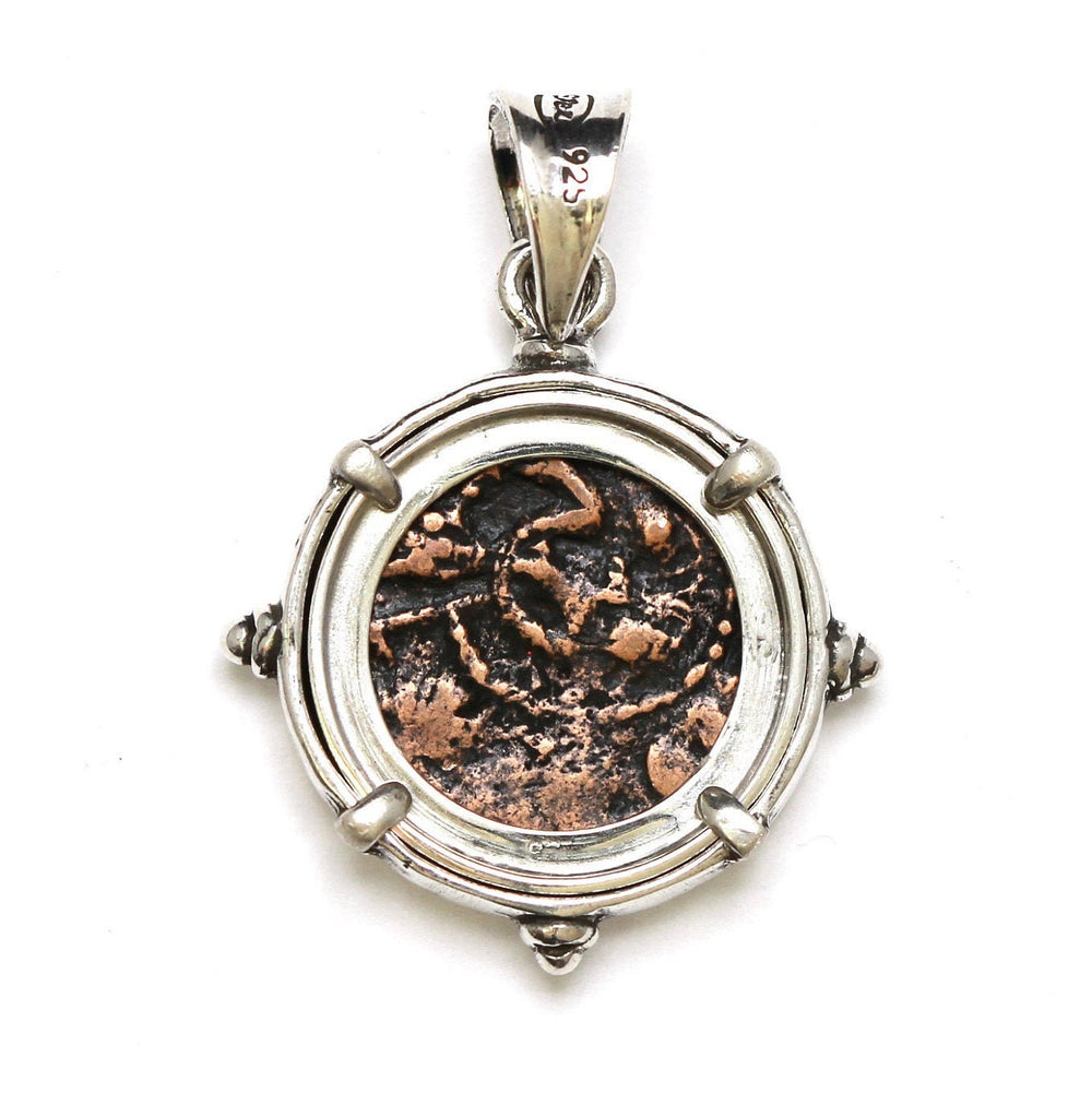 Sterling Silver Pendant, Hetoum II, Kardez Coin, 7088