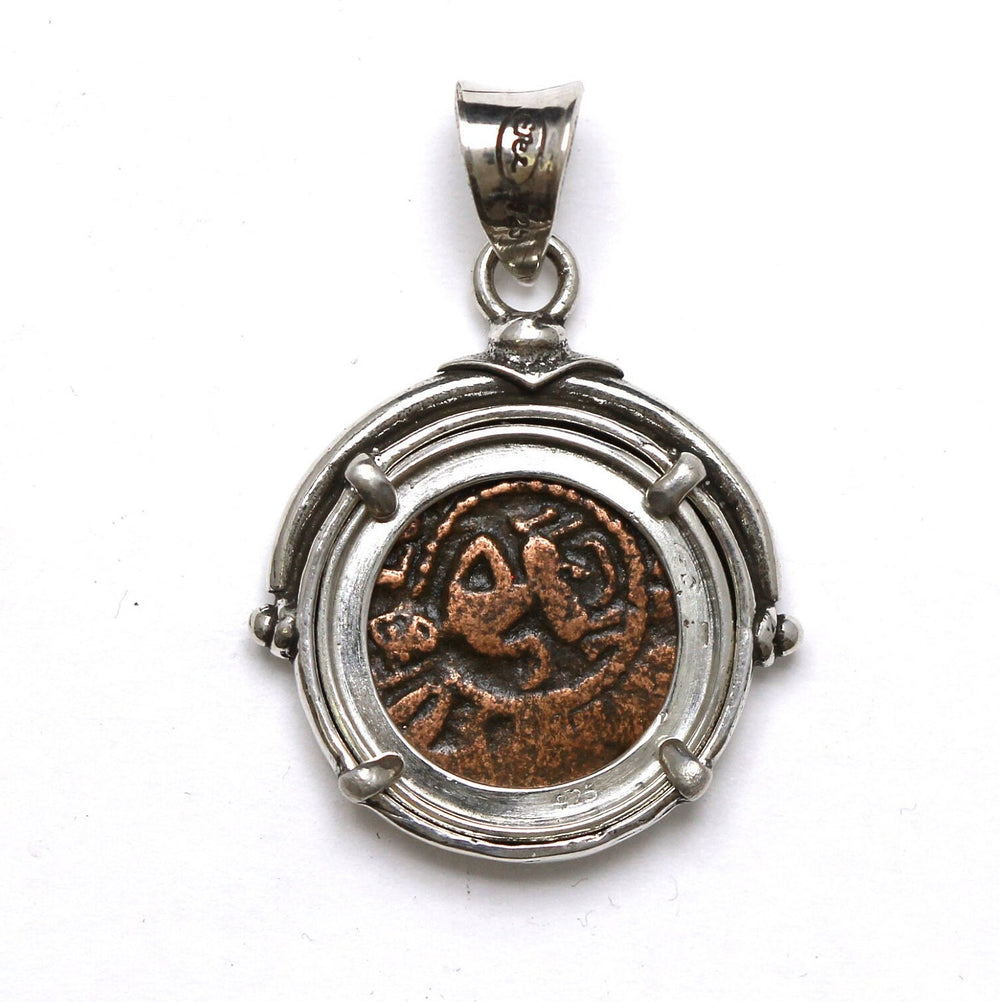 Sterling Silver Pendant, Hetoum II, Kardez Coin, 7157