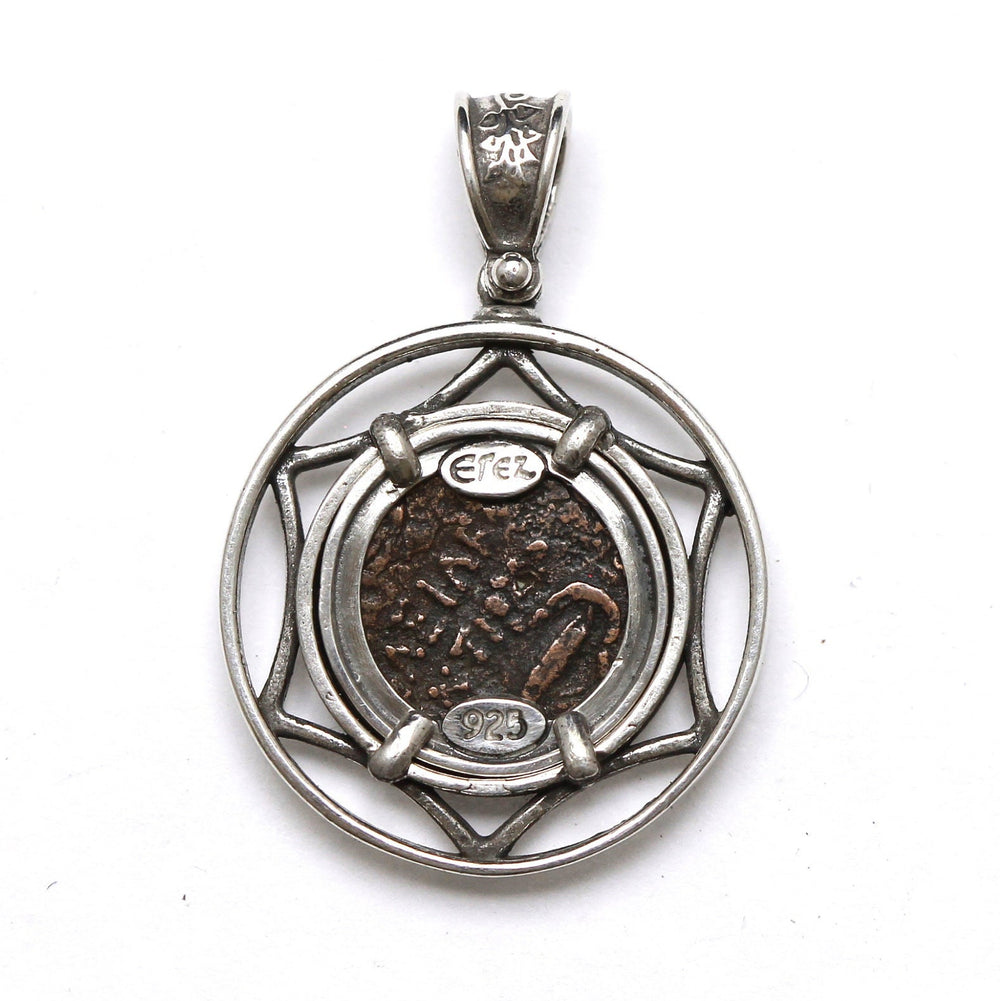Sterling Silver Pendant, Lily of Jerusalem, Anchor Prutah, 7160