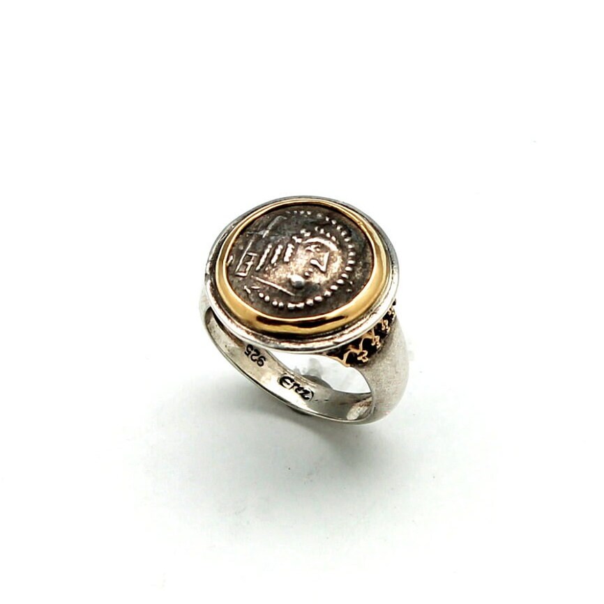 18K Gold Bezel and Accent, Sterling Silver Ring, Arabian Felix, Genuine Ancient Coin, 2035