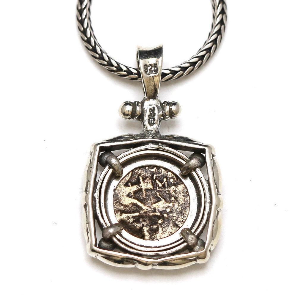 Sterling Silver Square Pendant, Widows Mite Prutah Coin, 7051