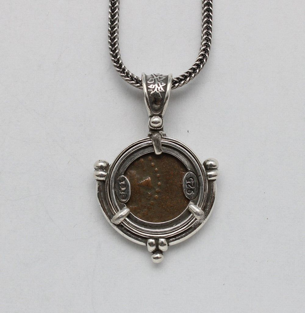 Sterling Silver Pendant, Widows Mite, Ancient Prutah Coin, 00202