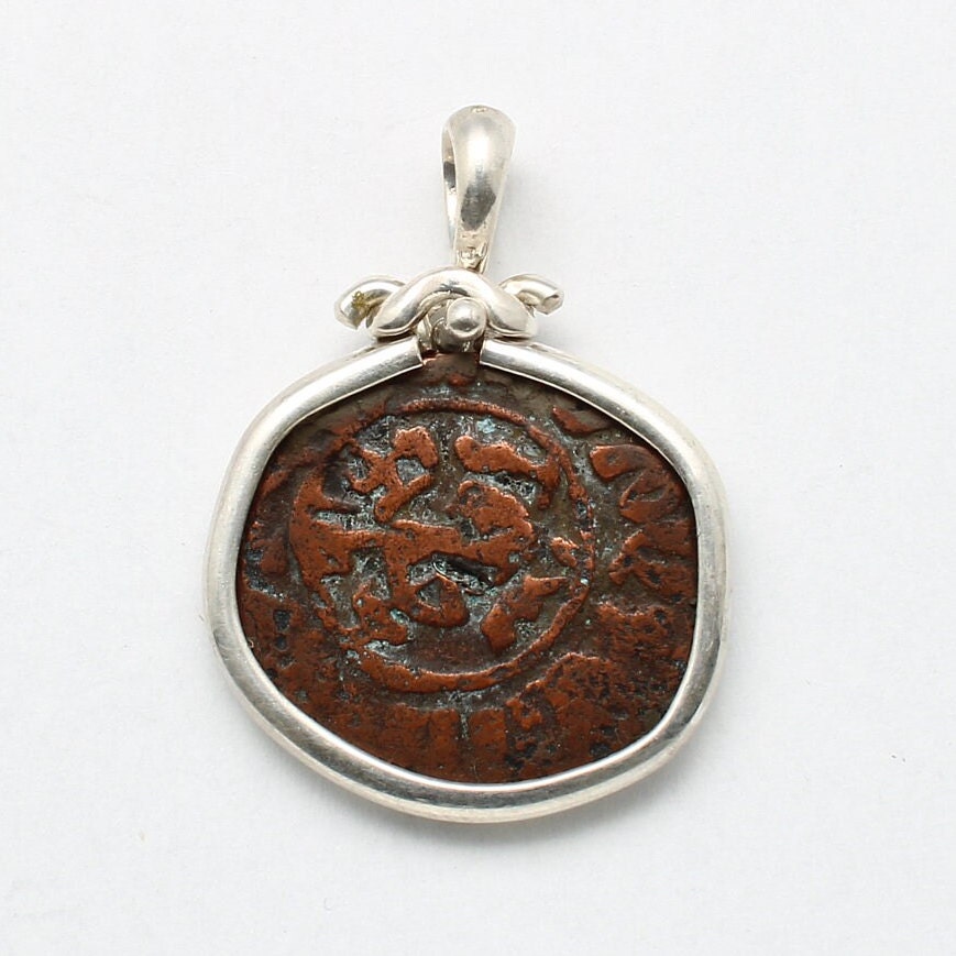 Silver Pendant, Kardez Levon III Coin, 00227