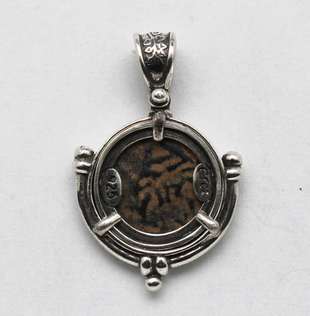 Pontius Pilate Pendant