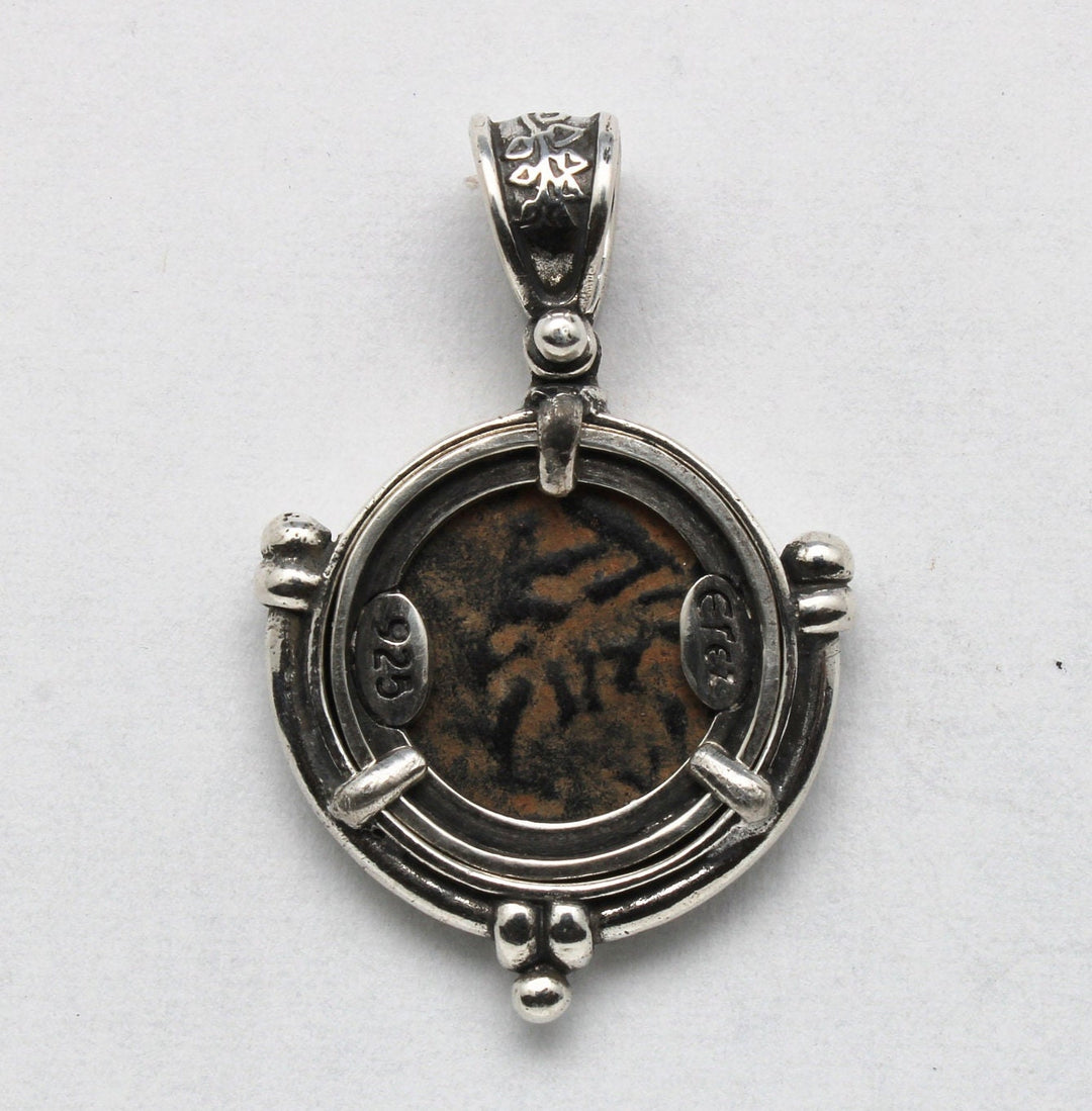 Pontius Pilate Pendant