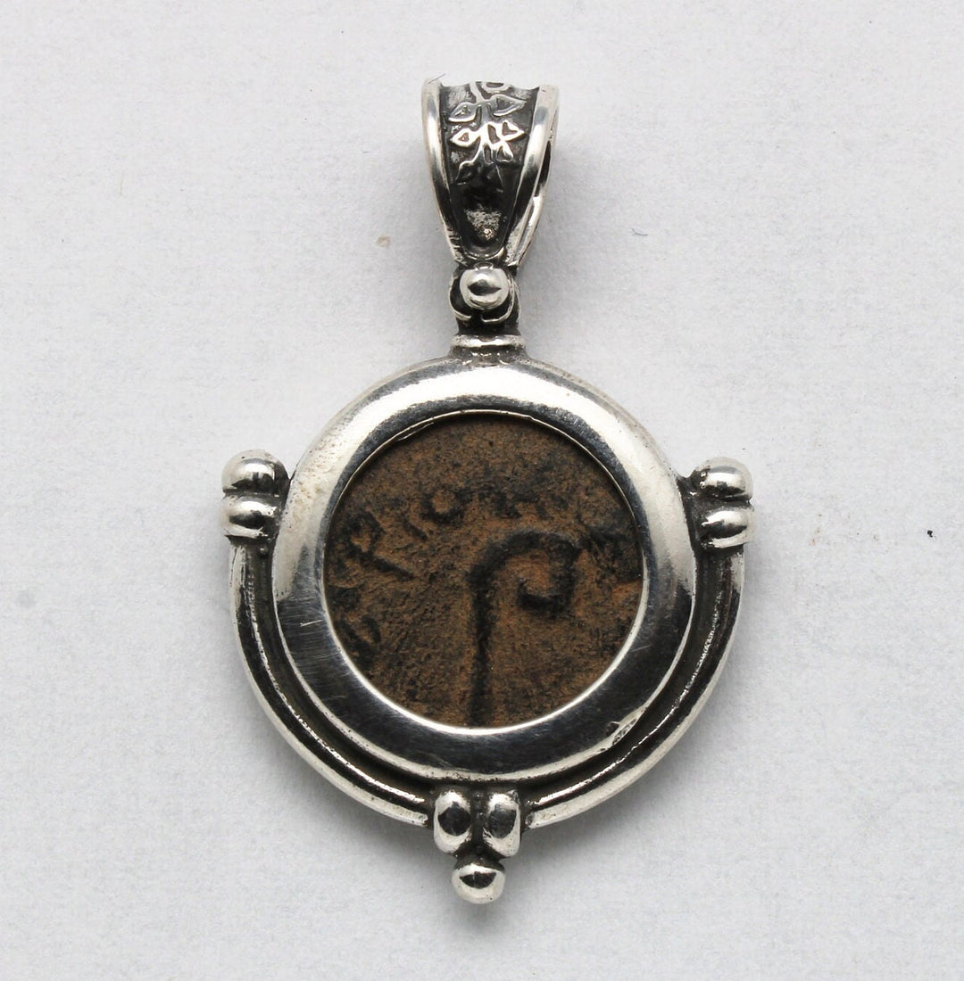 Pontius Pilate Pendant