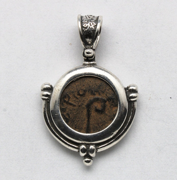 Pontius Pilate Pendant