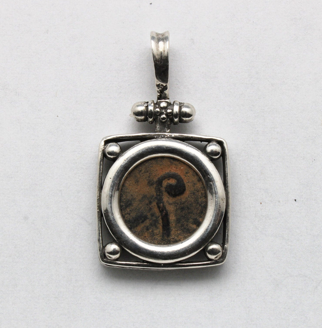 Pontius Pilate Pendant