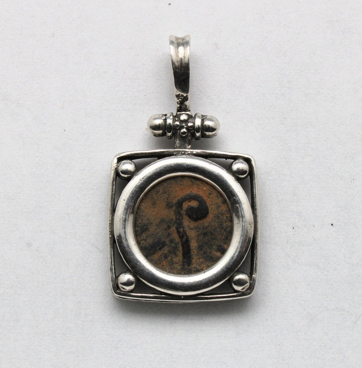 Pontius Pilate Pendant