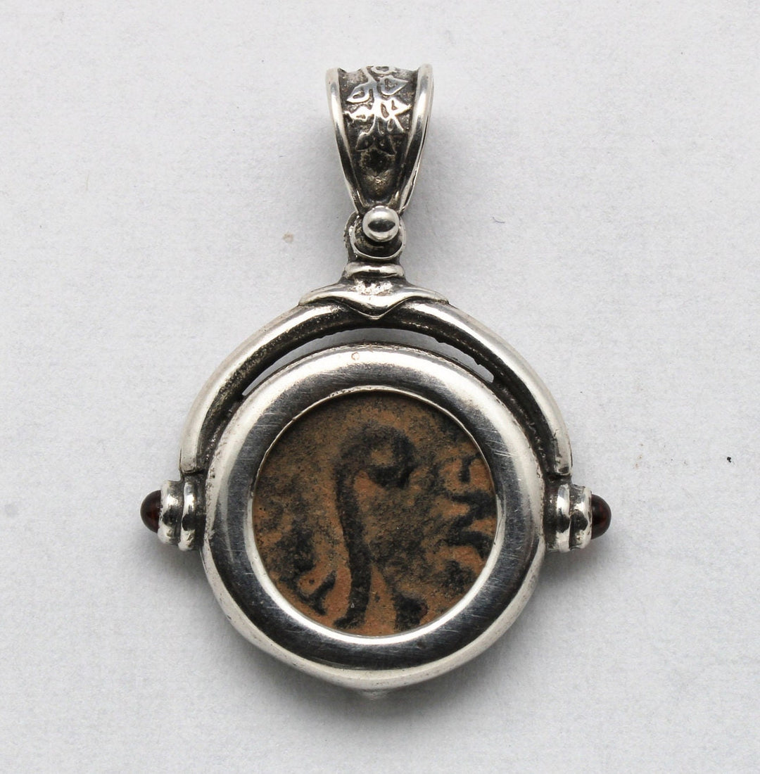 Pontius Pilate Pendant