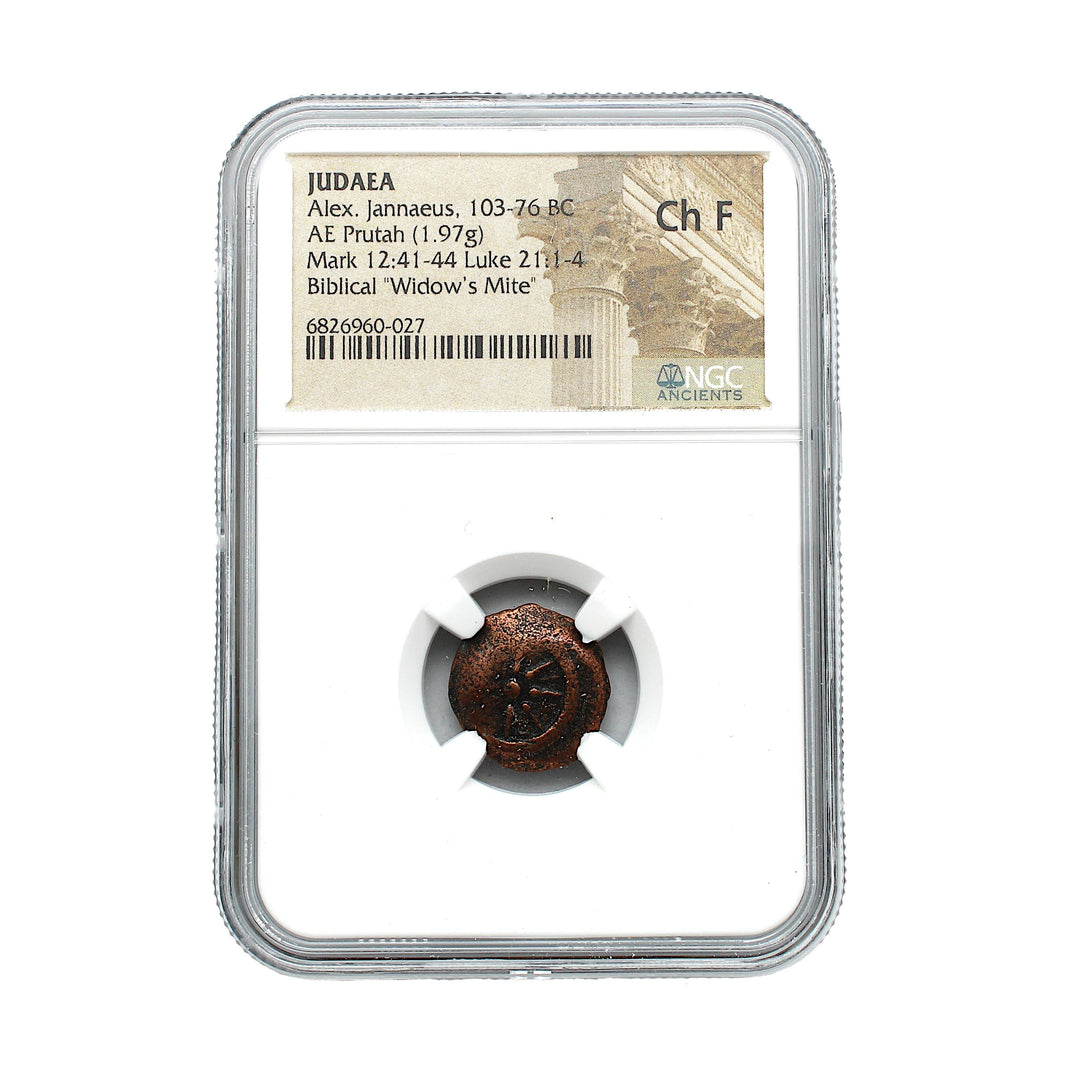 Ch F Widow's Mite Prutah Coin Slab, 960-027