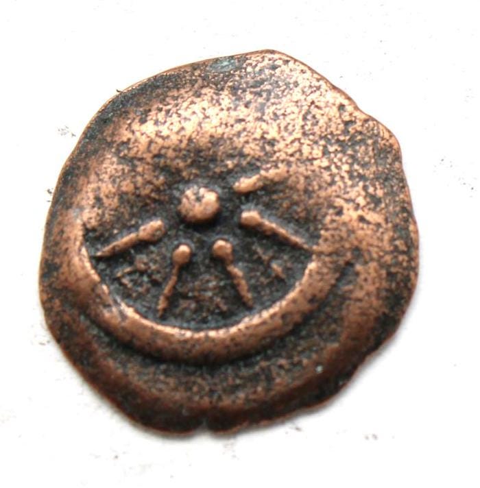 Ch F Widow's Mite Prutah Coin Slab, 960-027