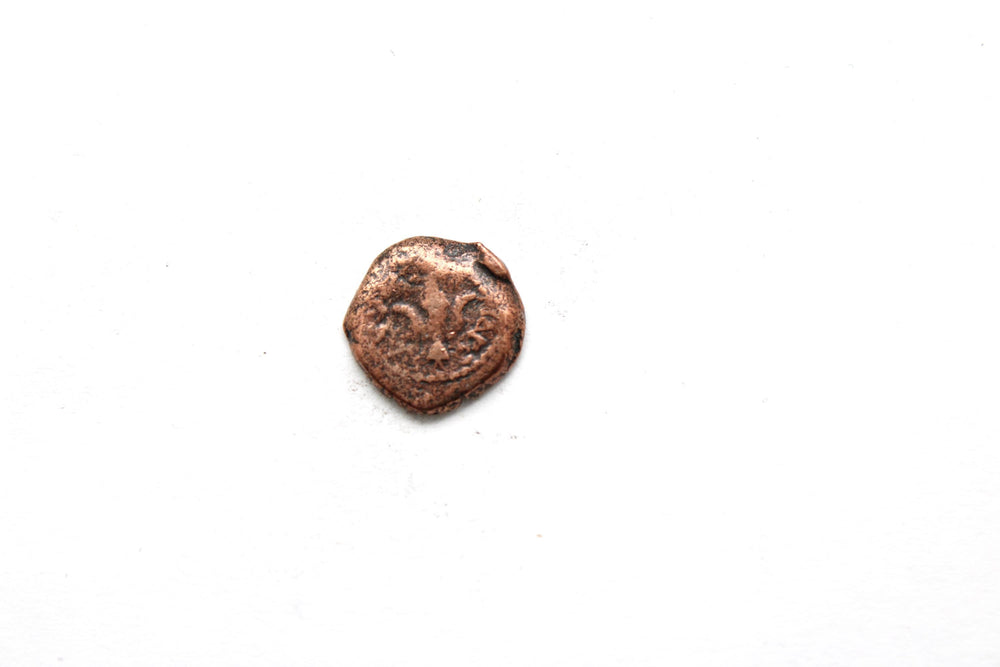 Ch F Widow's Mite Prutah Coin Slab, 960-014