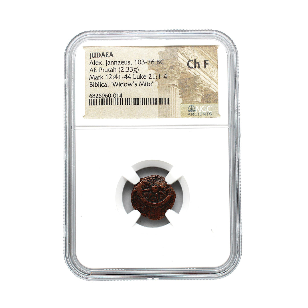 Ch F Widow's Mite Prutah Coin Slab, 960-014