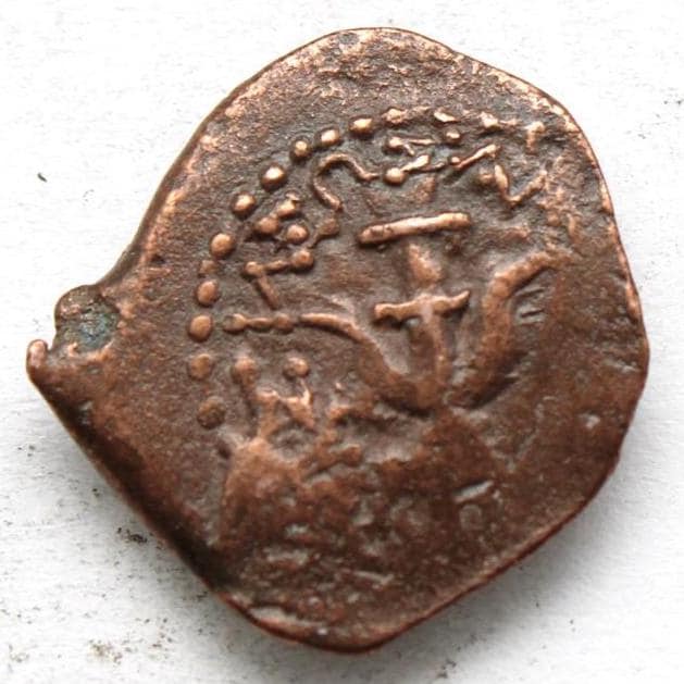 Ch VF Widow's Mite Prutah Coin Slab, 960-035