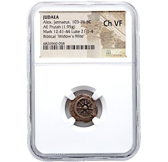 Ch VF Widow's Mite Prutah Coin Slab, 960-058