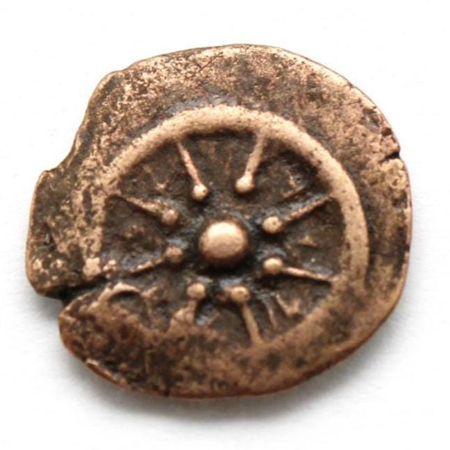 Ch VF Widow's Mite Prutah Coin Slab, 960-058