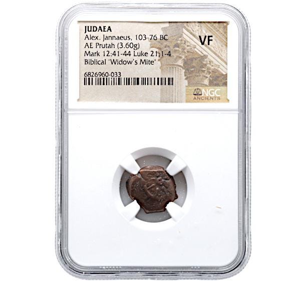 VF Widow's Mite Prutah Coin Slab, 960-033