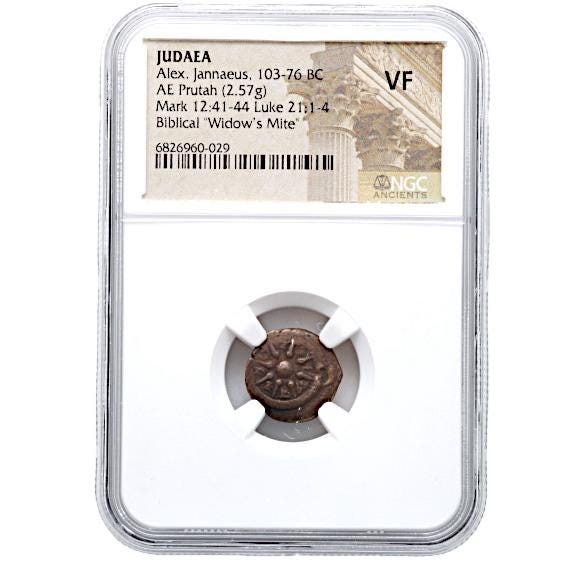 VF Widow's Mite Prutah Coin Slab, 960-029