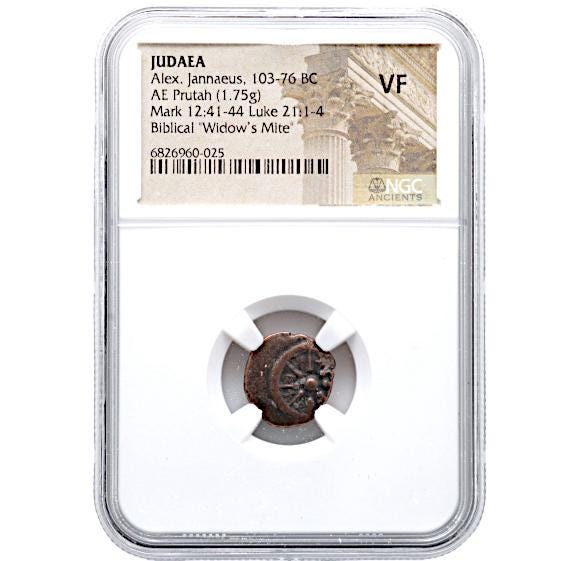 VF Widow's Mite Prutah Coin Slab, 960-025