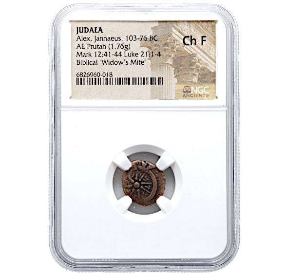 Ch F Widow's Mite Prutah Coin Slab, 960-018