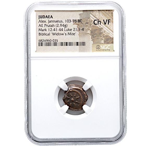 Ch VF Widow's Mite Prutah Coin Slab, 960-035