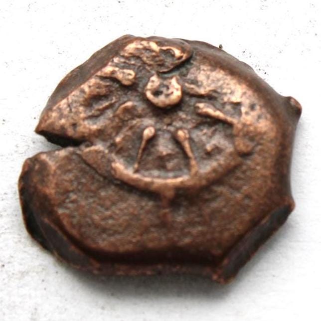VF Widow's Mite Prutah Coin Slab, 960-033