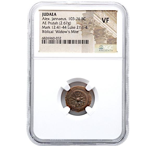VF Widow's Mite Prutah Coin Slab, 960-032