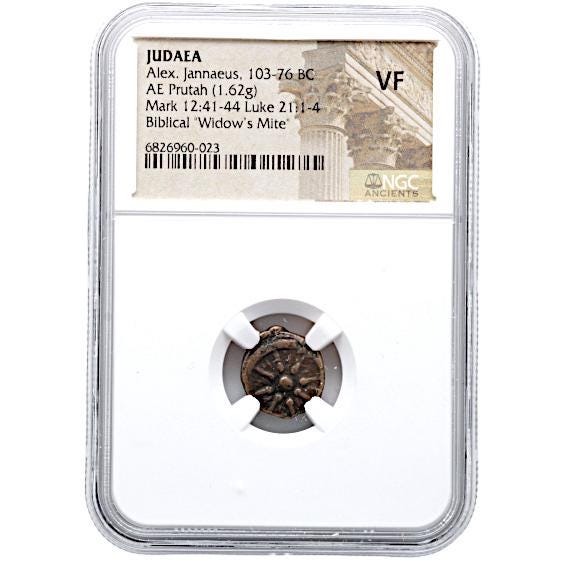 VF Widow's Mite Prutah Coin Slab, 960-023