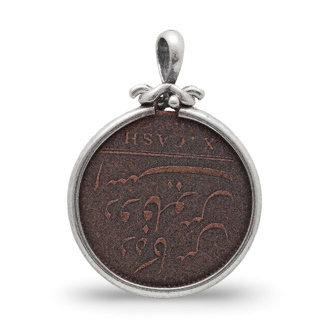 Sterling Silver Pendant, Admiral Gardner "Cash" Coin, 8105