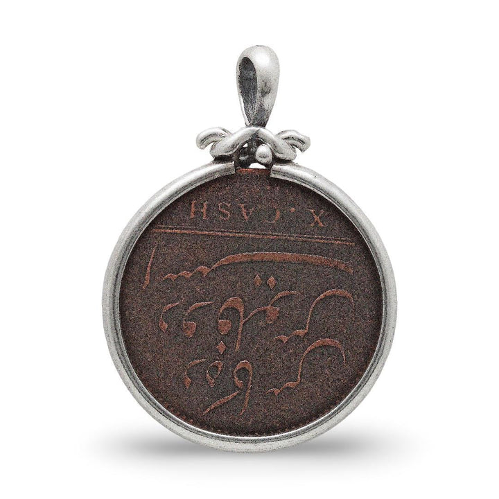 Sterling Silver Pendant, Admiral Gardner "Cash" Coin, 8105